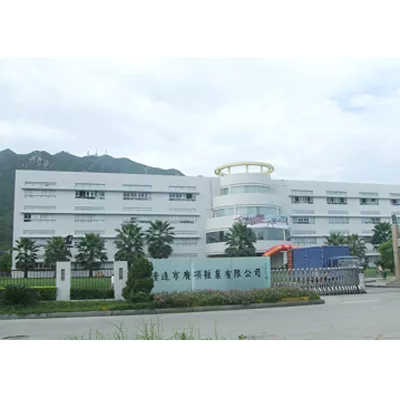 清远光硕鞋业有限公司