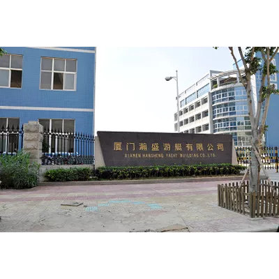 厦门瀚盛游艇公司