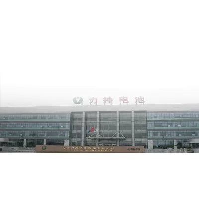 天津力神电池股份有限公司